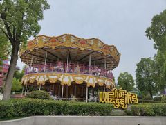 -南京银杏湖乐园