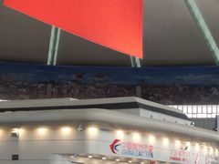 -鄂尔多斯伊金霍洛国际机场