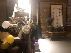 -驿舍·民國老营房院子私房菜(科学会堂店)