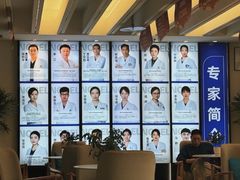 -诺贝尔一诺口腔医院(雁塔院区)