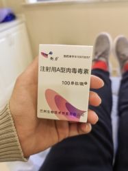 -上海首尔丽格医疗美容医院