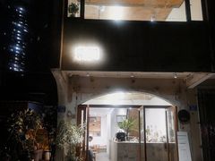-素咫咖啡CLIFEROSE