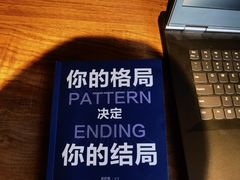 -一尺花园(首钢店)