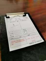 -程Studio