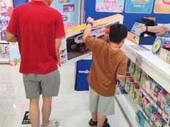 -TOYSRUS玩具反斗城(上海青浦吾悦广场店)