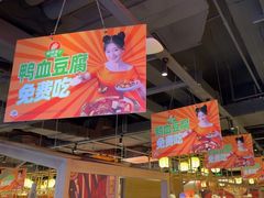 -万达广场(东营西城店)