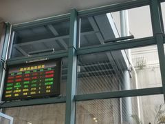 -惠阳站