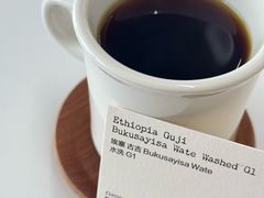 -麻雀咖啡SPARROW COFFEE(十全街店)