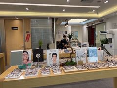 -Eziwish眼镜·蔡司授权店