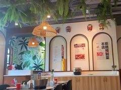 -香辣会·老牌川菜(骏豪店)