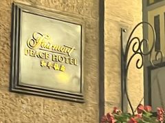 -上海和平饭店龙凤厅 Dragon Phoenix