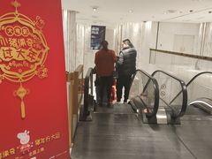 -百丽宫影城(ifc商场店)