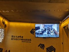 -板凳鲜酿·精酿啤酒(科华北路店)