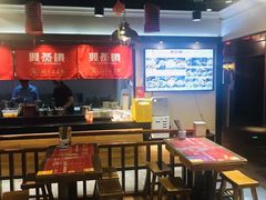 大堂-双燕楼·手工馄饨·汤面小吃(世纪汇店)