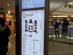 -皇庭广场(福华三路店)