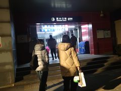 -西小口(地铁站)