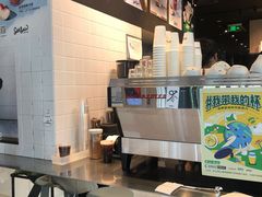 -Seesaw Coffee(环贸iapm店)