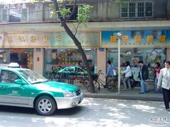 DSC00899-银记肠粉(文昌北路店)
