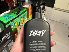 -LUSH(威尼斯人店)