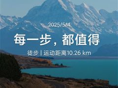 -吴山景区