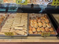 -竹桥村宫廷糕点(西站店)