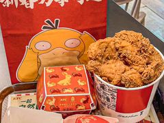 -肯德基(沈辽路店)