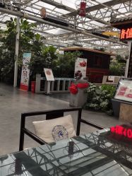 -特味村·宴会厅(生态园店)
