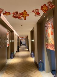-喜孕时光月子中心(北大妇儿东侧店)