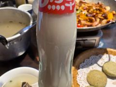 -富正毅三下锅连锁(三店)