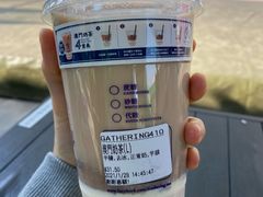-荟真集(三盏灯店)