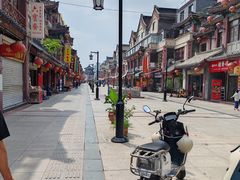 -清真·二嫂子煎饼果子(鼓楼旗舰形象店)