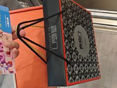 -红星美凯龙北京至尊MALL(东四环中路店)