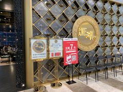 -正斗·港式粤菜(SKLP店)