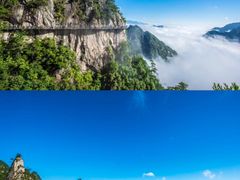 -大明山自然探索公园
