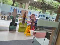 -上海仁爱医院口腔科 · 种植