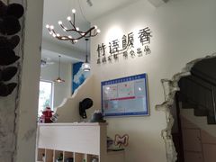 -竹语饭香·原生态农庄·烧鸡·竹筒饭·河鲜(森林海白水寨店)