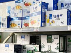 -牛奶便利(东四店)