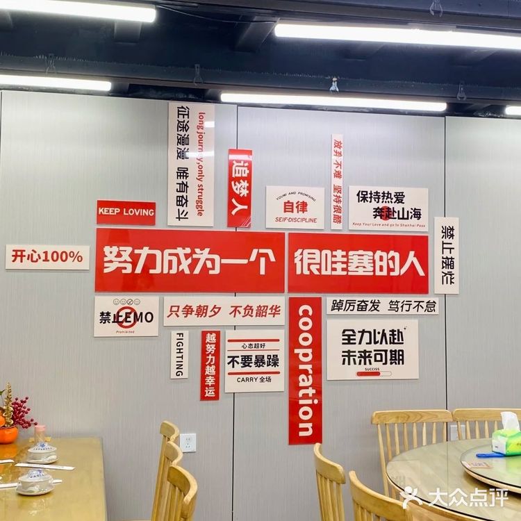 黄山🔥必吃徽菜TOP榜,每一道都藏着故事