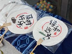 -锦溪古镇