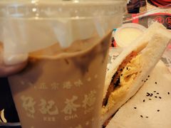 -孖记茶档·热腾茶餐(江南西plus店)