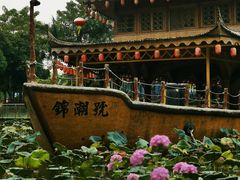 -揭东万竹园旅游景区