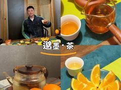 -邈墨茶馆(凤起路店)