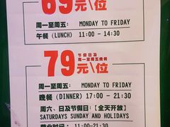 -好伦哥比萨烤肉自助(马家堡店)