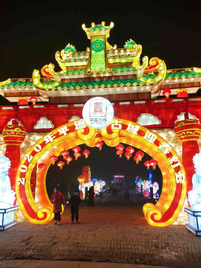 迎薰门-""迎薰门"好像许多古城古镇均有所设,去过."-大众点评移动版