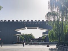 -洛阳市隋唐城遗址植物园