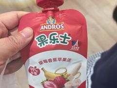 -味多美蛋糕(三元桥店)
