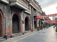 -连云港民主路老街