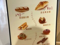 -小飞象面包公社(珠江路金鹰店)
