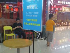 -金滏山烤肉·海鲜·火锅自助餐厅(襄阳万达店)
