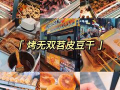 -三亚亚龙湾万豪度假酒店